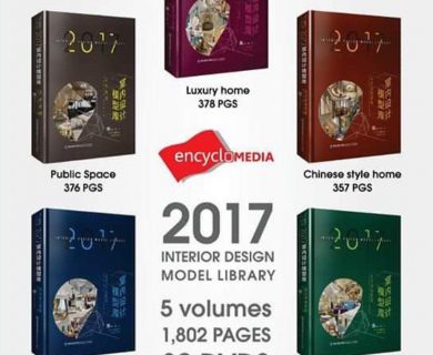 5 جلد کتاب صحنه داخلی به همراه فایل های تری دی مکس 5 جلد کتاب صحنه داخلی به همراه فایل های تری دی مکس