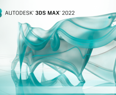 دانلود رایگان نرم افزار AUTODESK 3DS MAX 2014-2022
