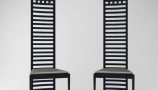 3D66 - Chair (5)