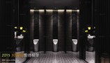 3D66 - Bathroom 3D66 Interior 2015 Vol 2 (4)