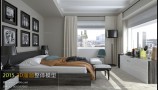 3D66 - Modern Bedroom Style Interior 2015 Vol 2 (6)