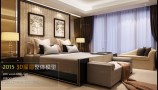 3D66 - Modern Bedroom Style Interior 2015 Vol 8 (9)