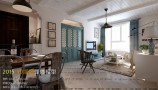 3D66 - Modern Livingroom Fusion Style Interior 2015 Vol 4 (8)