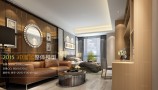 3D66 - Modern Style Livingroom Interior 2015 Vol 10 (5)