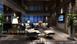 3D66 - Modern Style Livingroom Interior 2015 Vol 11 (2)