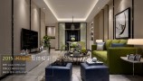 3D66 - Modern Style Livingroom Interior 2015 Vol 2 (2)