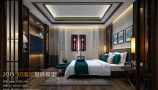 3D66 - Southeast Asia Bedroom Style Interior 2015 (10)