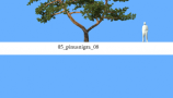 R&D Group - iTrees Vol 5 Pine Trees (4)