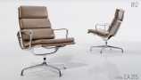VizPeople - 3D Seating Furniture (10)
