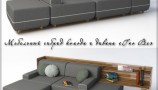 3DDD - Modern Sofa (14)