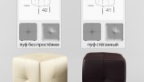 3DDD - Classic Other Seating (11)