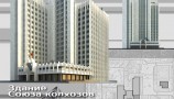3DDD - Modern Building (12)