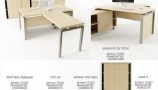 3DDD - Modern Office Furniture (6)