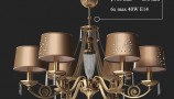 3DDD - Classic Lamp Set 2 (8)