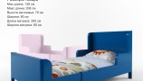 3DDD - Modern Bed Childroom (10)