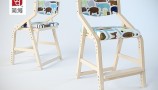 3DDD - Modern Table and Chair Childroom (11)
