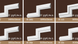 Dikart Decorative Gypsum 3D Models (4)