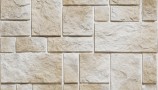 Seamless Stone Wall Textures (11)
