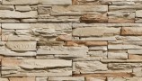 Seamless Stone Wall Textures (13)