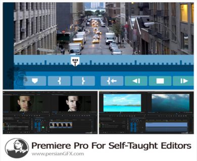 آموزش Premiere Pro برای ویراستاران ویدیو