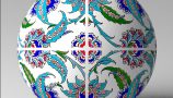 Hançer-Yaprak-Desenli-Çini-Karo-1-texture-fun-min-1