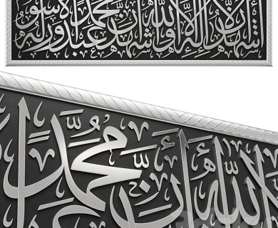 مدل سه بعدی پنل